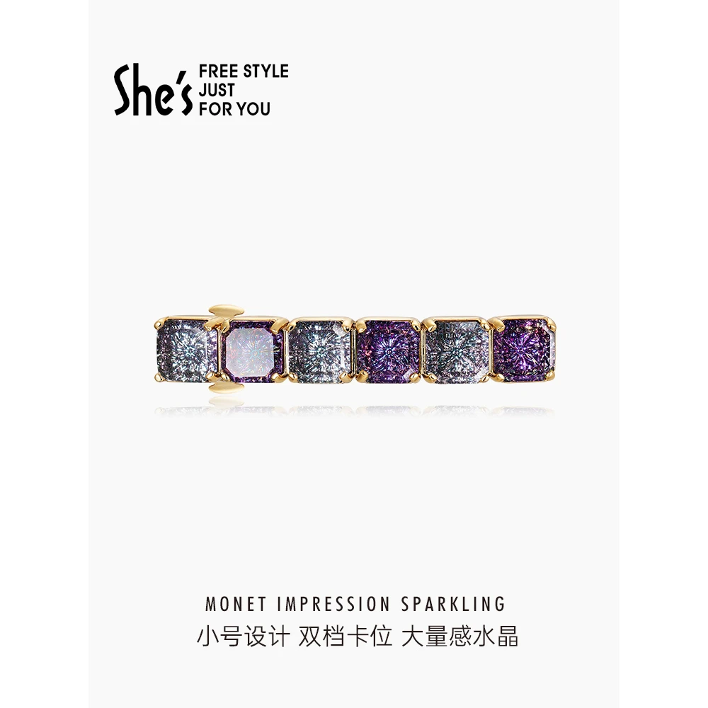 shes莫奈印象波光炫彩水晶小号横夹发夹彩色简约头饰气质精致发夹