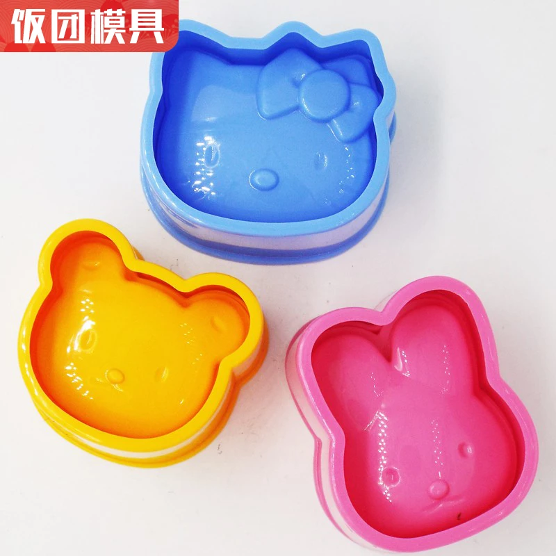 卡通饭团模具3件可爱猫咪动物宝宝小孩辅食创意神器烘培厨房模具