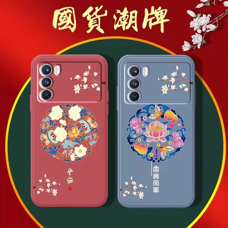 OPPOk9Pro手机壳全包边防摔硅胶软壳网红新款超薄耐脏花球富贵
