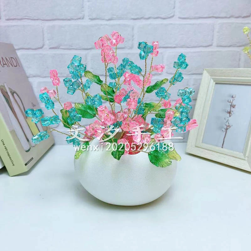 （文汐推荐）水晶花串珠DIY材料包，不含花瓶