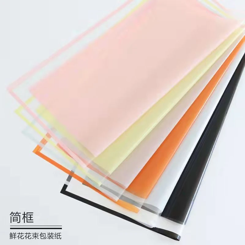 清纯纸简框透明包装纸防水简框韩素纸雾面纸