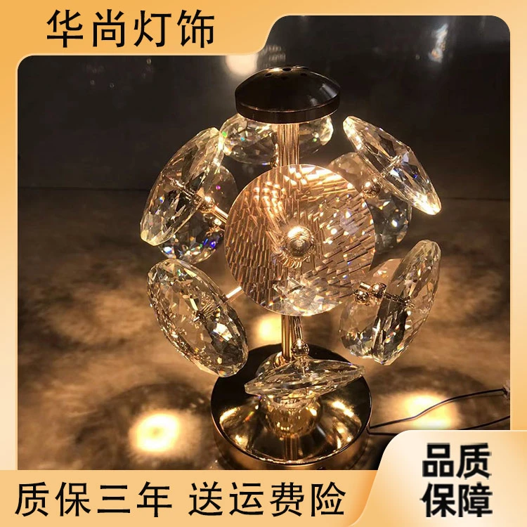 华尚灯饰——平安果过道灯卧室床头壁灯电视背景墙小吊灯卧室小吊