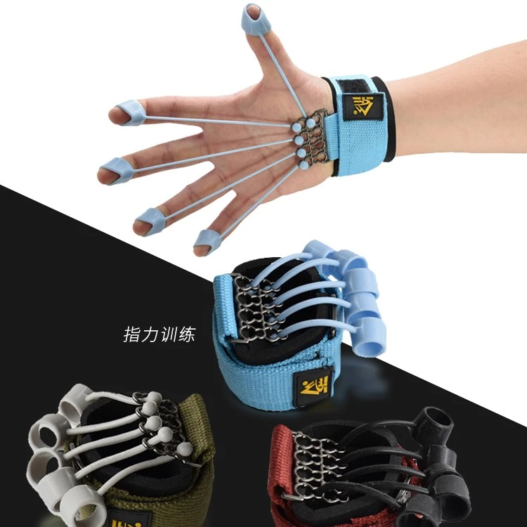 手指屈伸康器复训练器材韧带伸直指力器拉伸展手部力量锻炼分指板