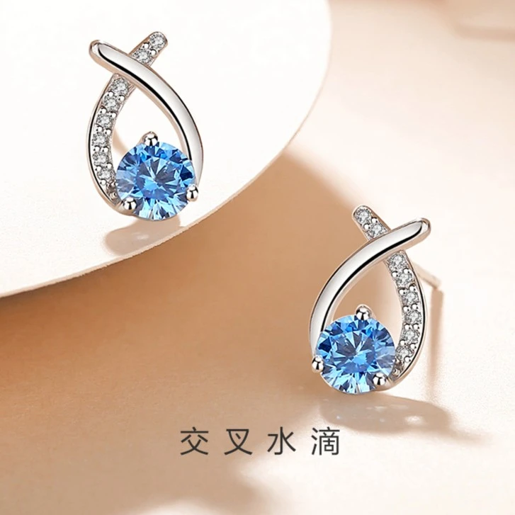 925银合成锆石耳饰 水滴耳钉交叉轻奢设计耳钉女生高级感气质耳环