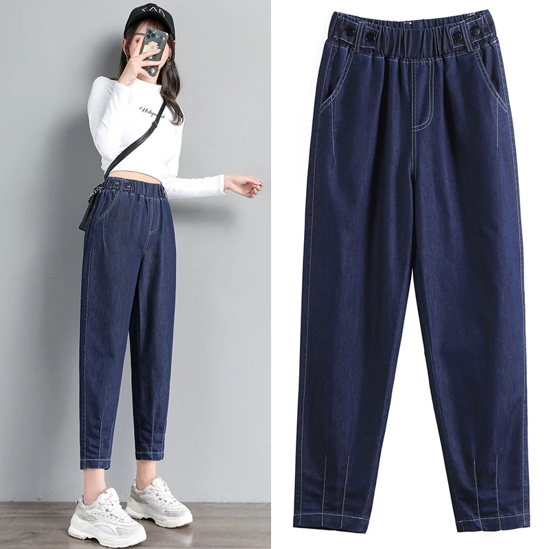 天丝牛仔裤女直筒八九分小个子夏天冰丝超薄款松紧腰哈伦老爹裤子