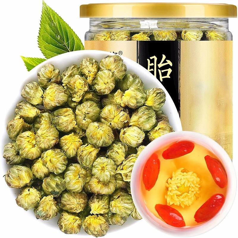 福东海 胎菊60克/瓶   新货杭白菊花蕾饱满 可搭配枸杞泡水泡茶