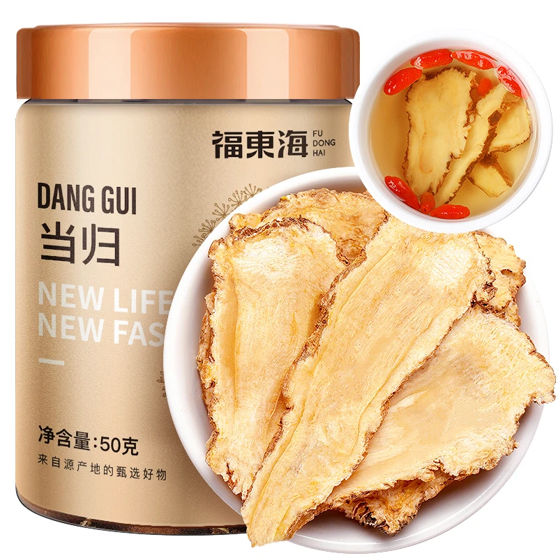 福东海 当归50g/罐  甘肃原产当归片 当归切片 可搭枸杞泡水 罐装