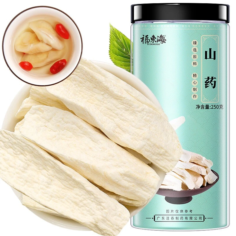 【木灵老师宠粉专属】福东海 山药250g 山药干 淮山药怀山药切片