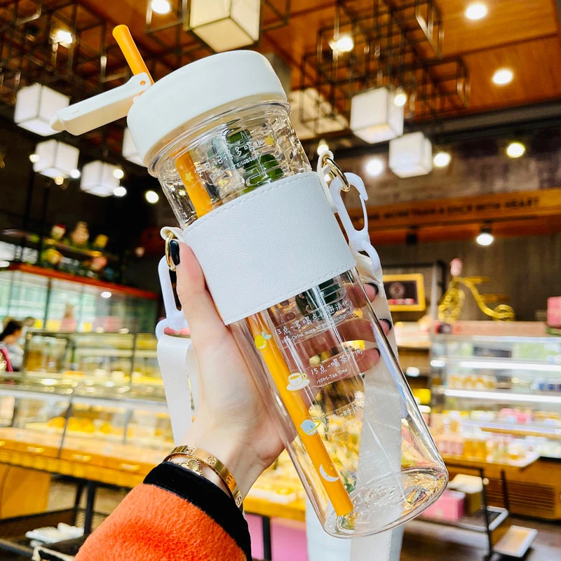 【粉丝专属】大容量950ml女学生折叠吸管便携随手果汁花茶水杯