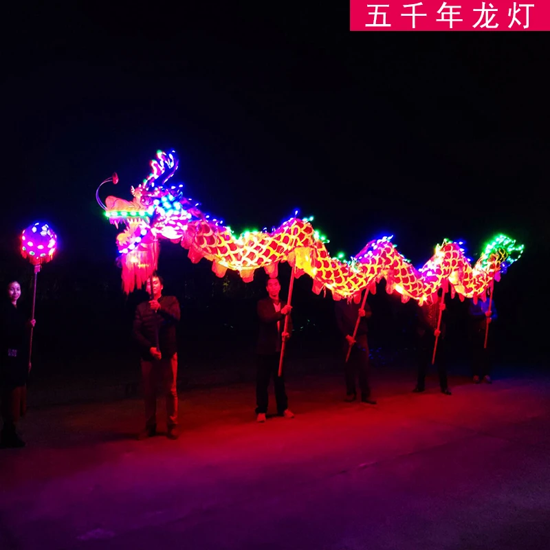 【中号灯光龙】舞龙灯道具舞龙舞狮子服装表演道具民间手工艺品