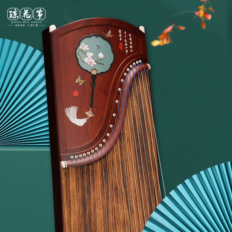 【琼花古筝】佳期如梦 专业考级演奏古筝琴