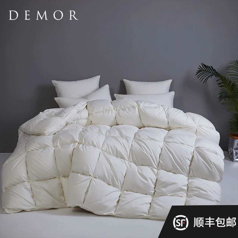 demor【达 尼亚】进口羽绒被优质白鹅绒被95白鹅绒