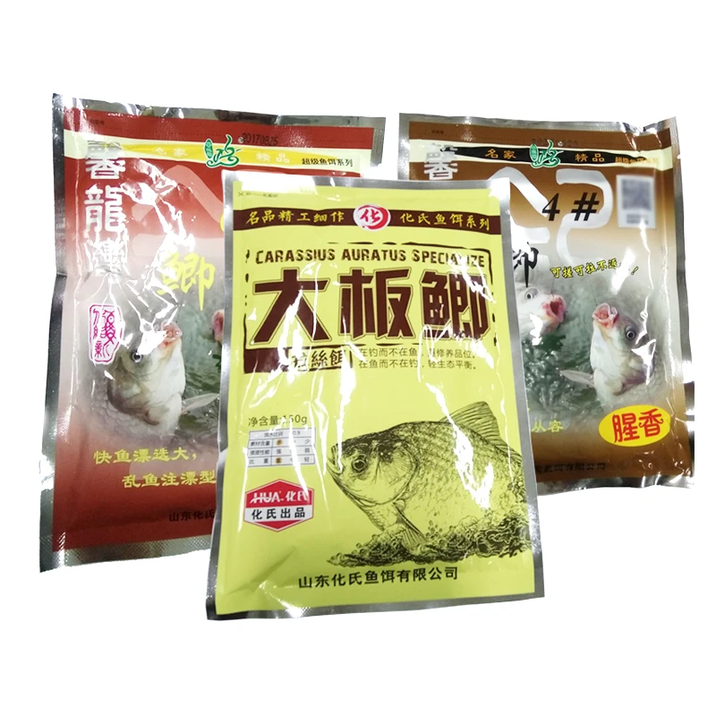 华氏饵料4#6号鲫大板鲫春夏季腥香适口性野钓鲫鲤鱼食饵套餐饵料