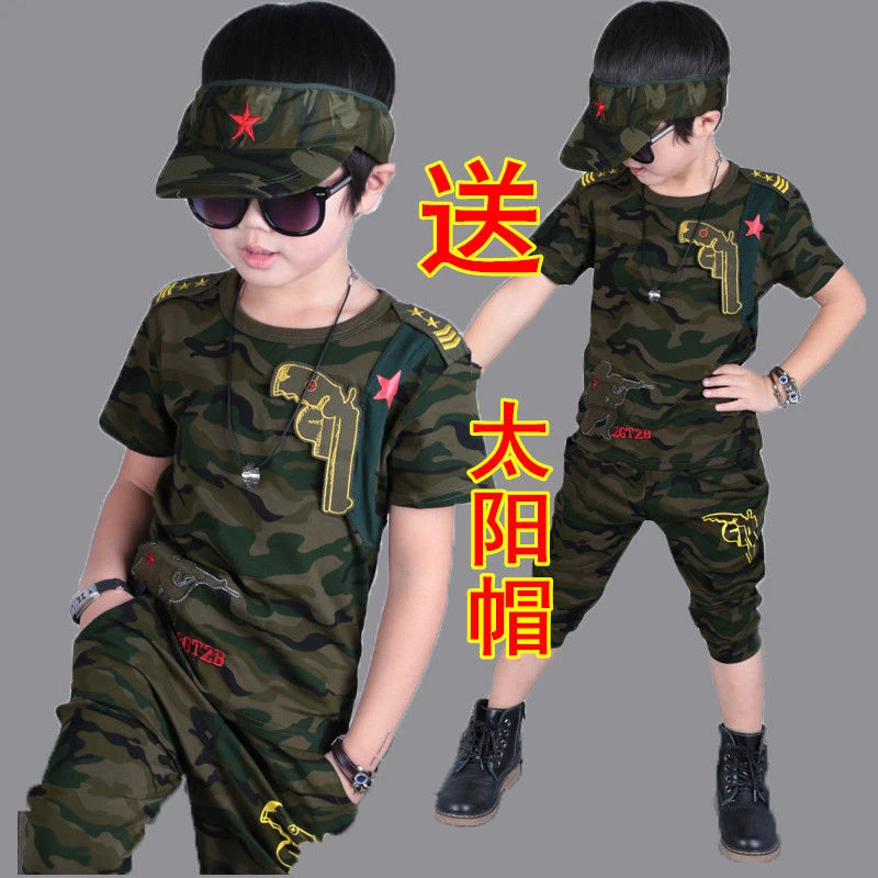 男童夏装套装2023新款夏季儿童迷彩服短袖T恤中大童运动套装