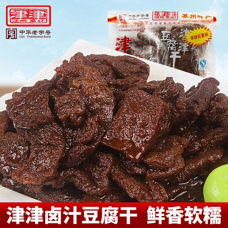 津津卤汁豆腐干家庭装360g每袋4包老字号苏州鲜香休闲零食袋装