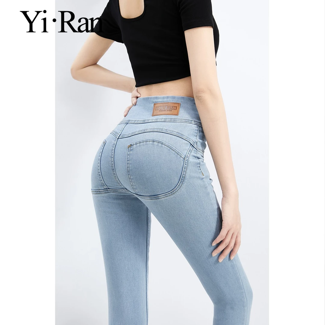 浅色小脚牛仔裤女高腰蜜桃臀春季新款显瘦显高提臀收腹紧身长裤