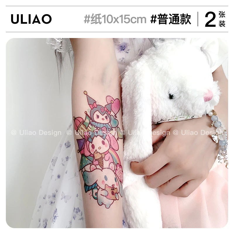 【2张装】有料ULIAO少女心堆堆乐纹身贴防水可爱少女心贴画