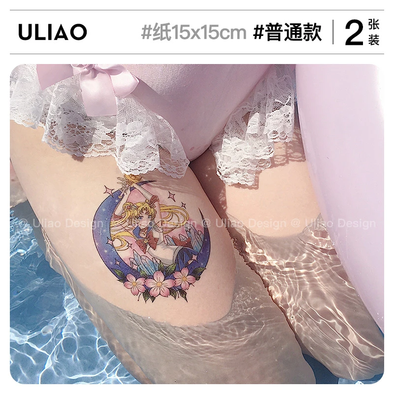 【2张装】有料ULIAO美少女纹身贴防水持久大腿身体贴画