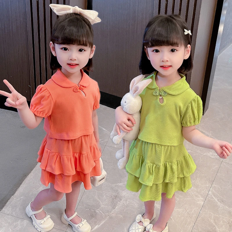 女童荷叶边套裙二件套（身高加10拍）