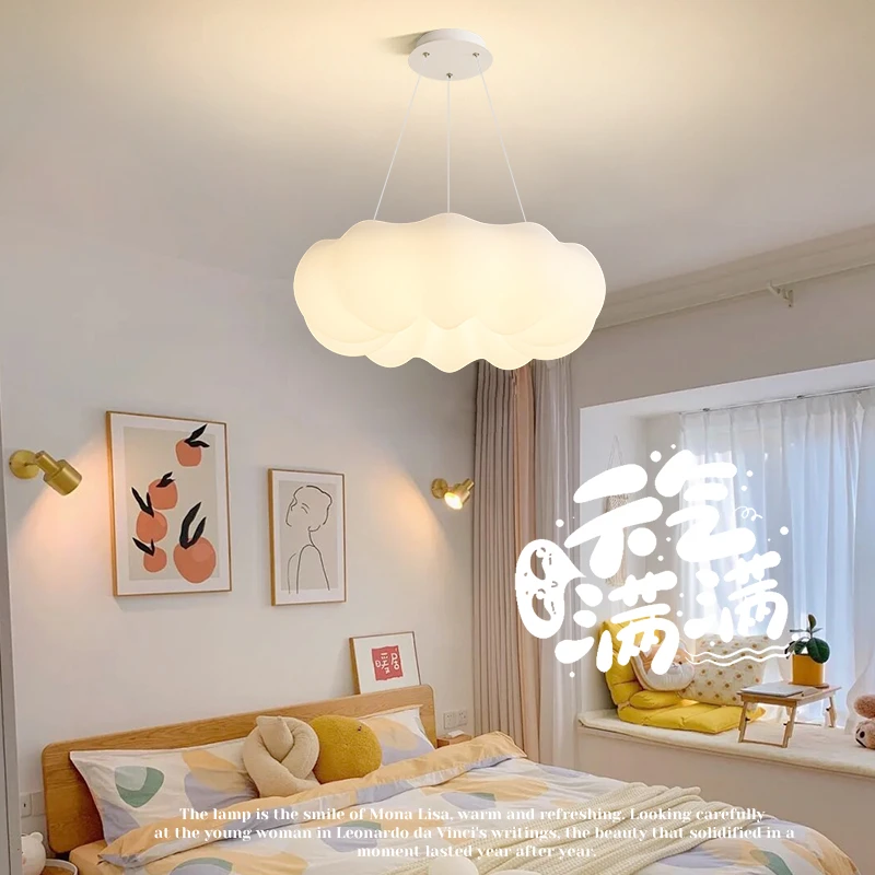 云朵吊灯北欧简约餐厅灯具客厅创意南瓜灯网红儿童房间灯主卧室灯