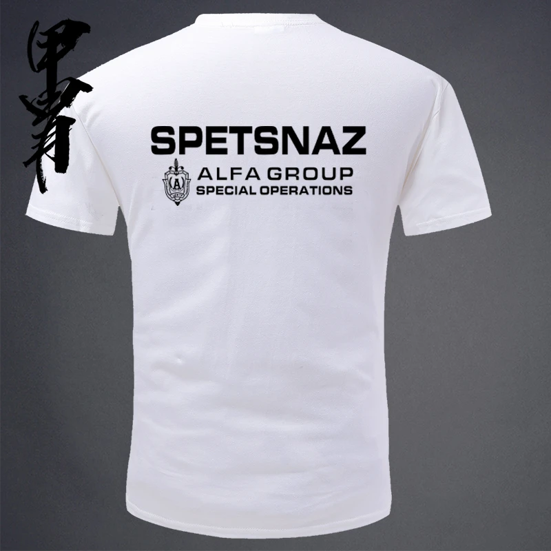 夏季新品强力A队系列阿尔法战队白色速干休闲薄款短袖T恤圆领战术