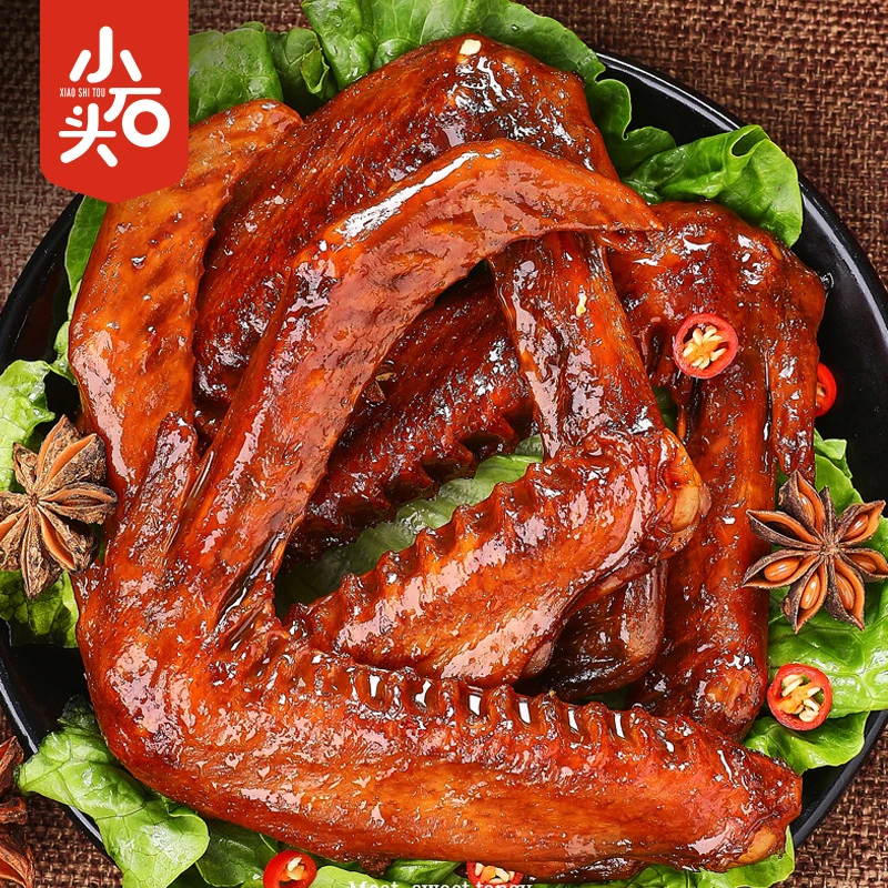 解馋休闲小吃小石头大鸭翅香辣卤香味休闲零食真空装即食22g/包