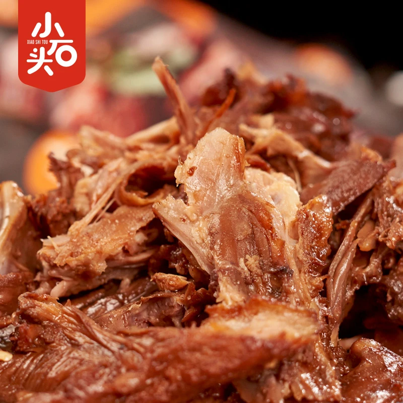 【鸭鸭】小石头酱卤大鸭排手撕鸭架子卤味小吃真空包装 即食308g/袋