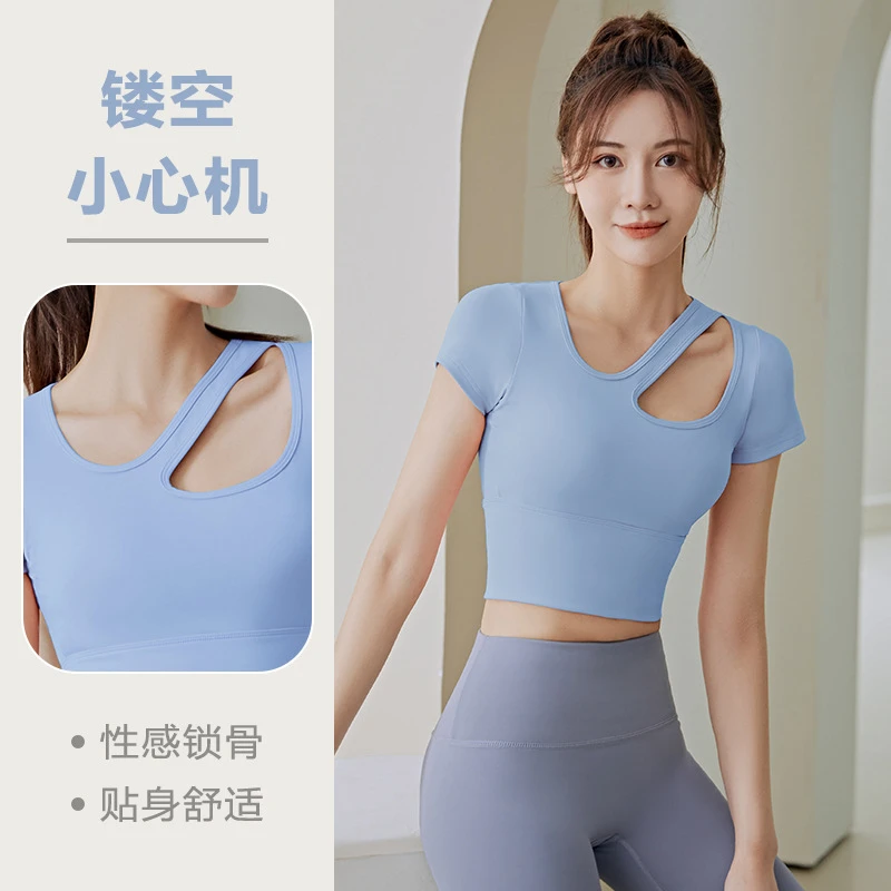 速干薄款瑜伽服女透气吸汗瑜伽短袖带胸垫瑜伽上衣弹力显瘦健身服