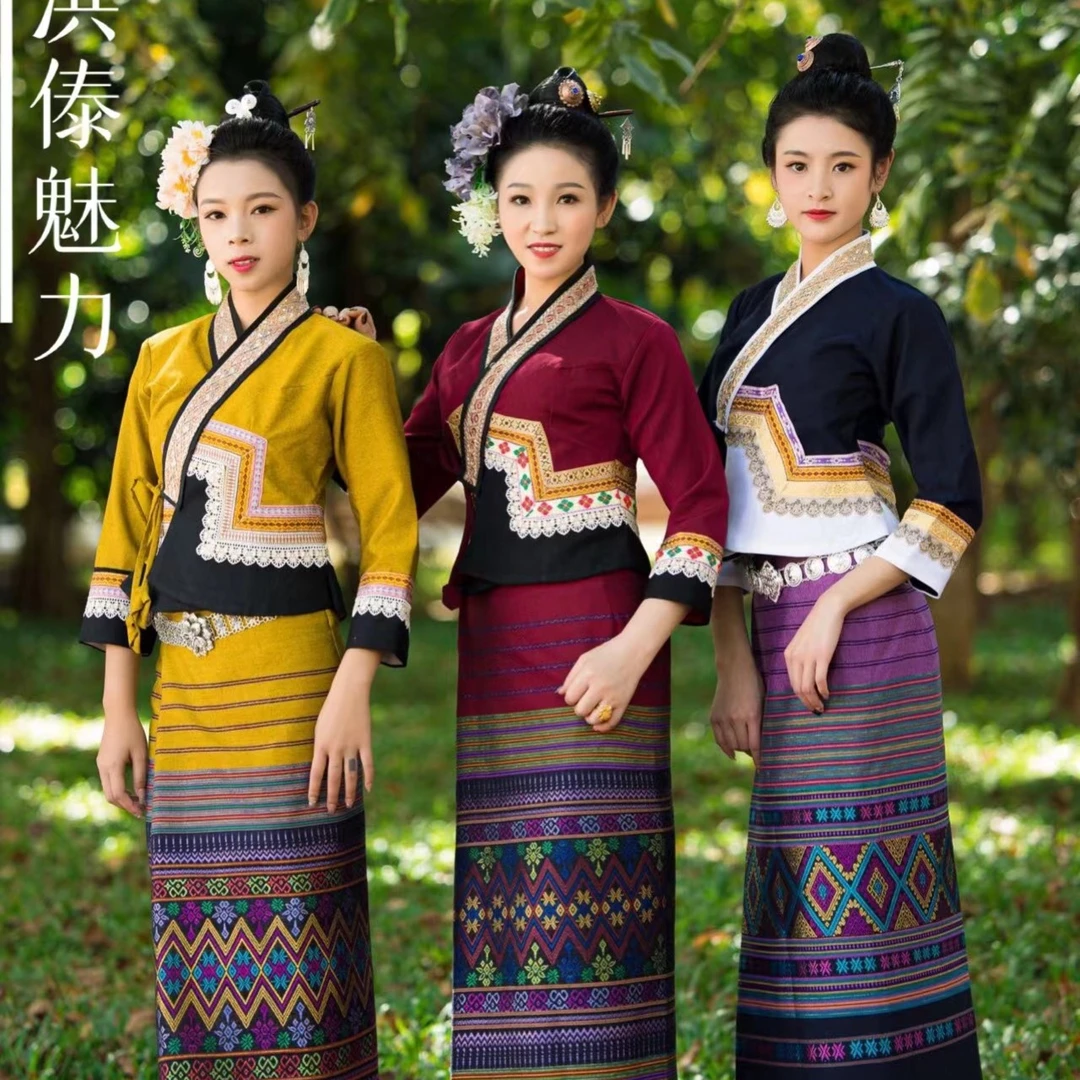傣魅力傣族服饰 日常 舒适套装  气质显瘦