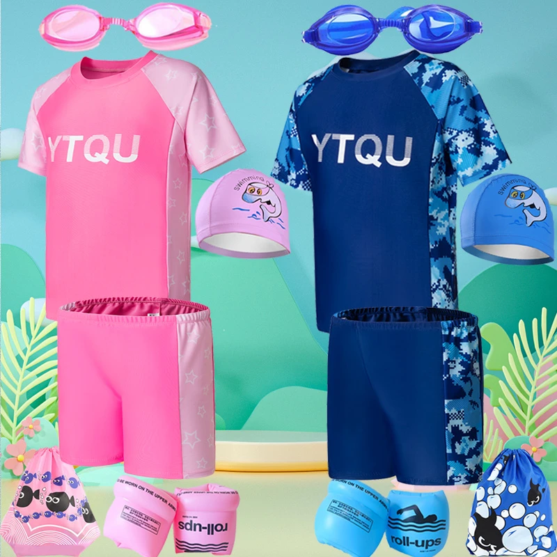 儿童泳衣女童女孩男童男孩泳装中大童泳裤分体女宝训练游泳衣新款