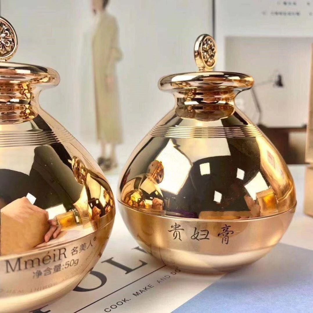 【拍一发三】名美人贵妇膏日用面霜保湿懒人霜提亮肤色改善暗沉