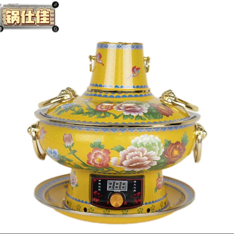 一体成型智能控温电碳两用珐琅彩内胆纯紫铜火锅