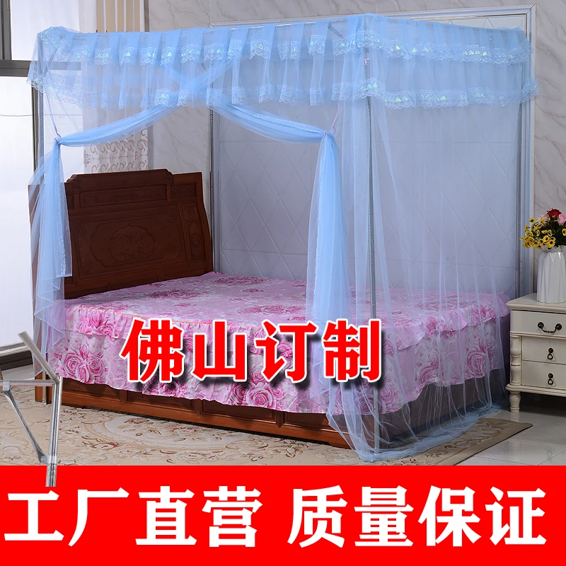加厚加密老式纹帐1.2米支架杆1.8m床x2蚊帐支架杆加粗加厚家用