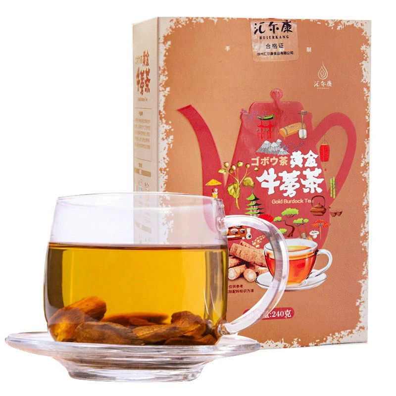 汇尔康黄金牛蒡茶240克/盒 牛蒡根片茶浓郁茶片盒装