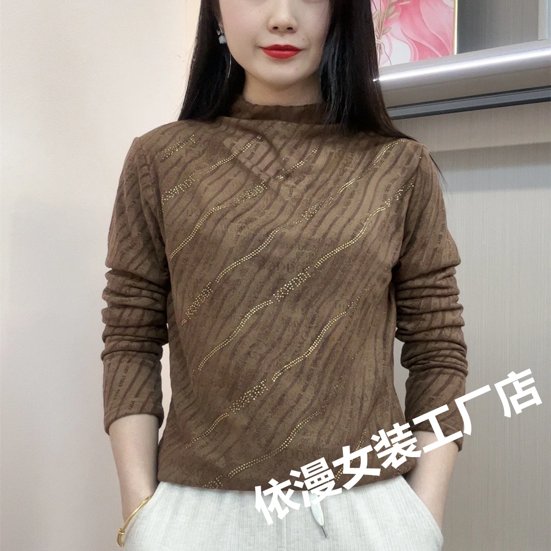 2024秋冬新款加绒加厚长袖圆领烫钻打底衫洋气百搭遮肚肉显瘦保暖