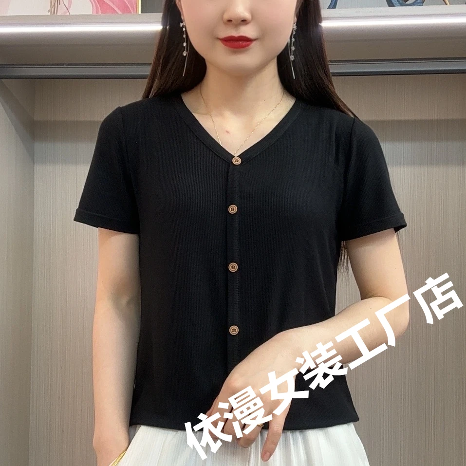 2025新款夏季短袖V领时尚短款韩版纯色弹力棉薄上衣百搭遮肉显瘦
