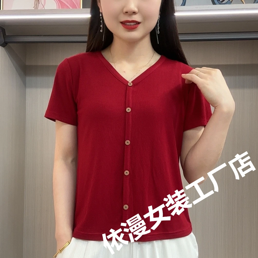 红色短袖T恤夏季新款纯色时尚上衣2025百搭遮肉显瘦v领薄夏款半袖