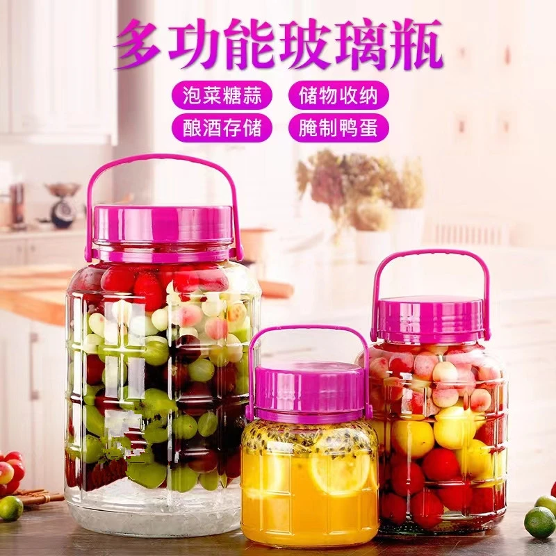 无铅加厚玻璃泡菜坛子泡酒瓶玻璃密封罐家用酒壶腌菜瓶自酿酵素瓶