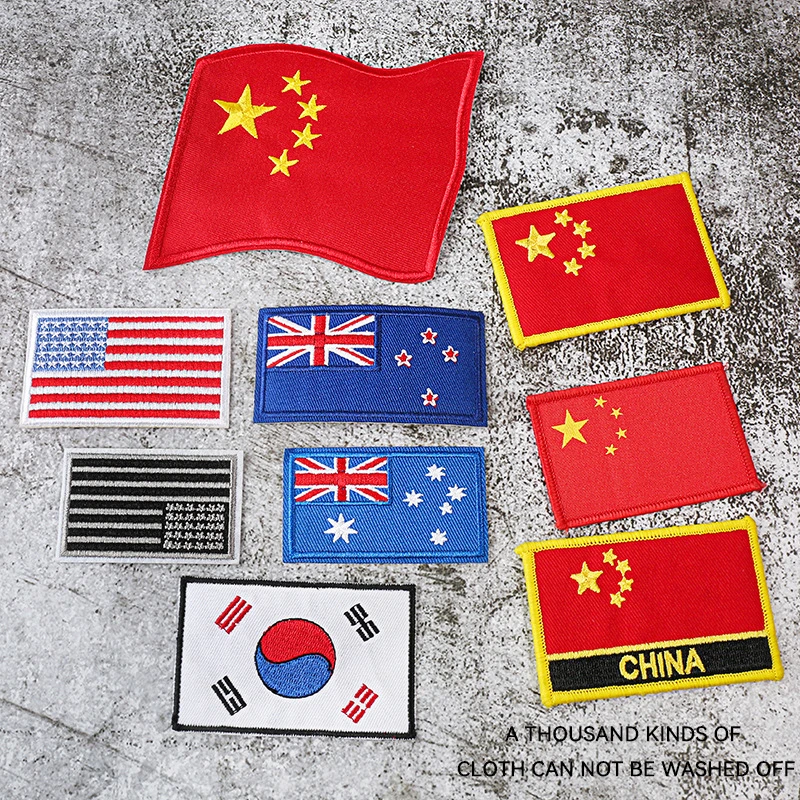 DIY补丁贴布贴袖标五星红旗中美国各国旗帜集合熨烫装饰刺绣补丁