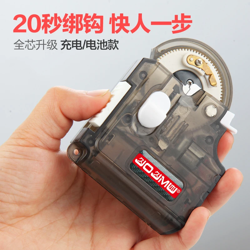 电动绑钩器进口机芯全自动绑钩器针结器拴钩器垂钓钓鱼用品升级版