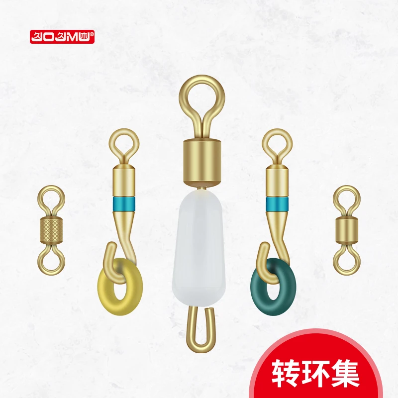 进口开口8八字环卸力子母环快速子线夹连接器一体式强拉力O型圈