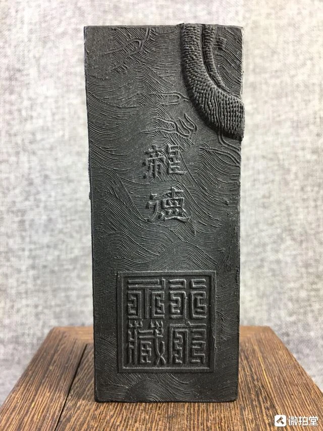 旧藏徽州胡开文库存墨精品，龍德，油烟，重约123克，4两