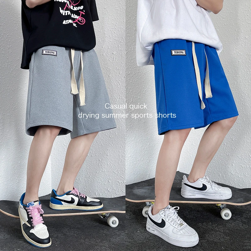 编织抽绳薄款短裤男士宽松大码华夫格直筒裤夏季居家外穿休闲裤