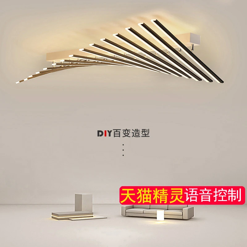 北欧创意客厅灯现代简约轻奢大气创意大厅吸顶灯2023年新款客厅灯