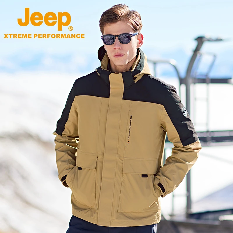JEEP/吉普户外男防风防水拼接色羽绒内胆三合一冲锋衣J142094074