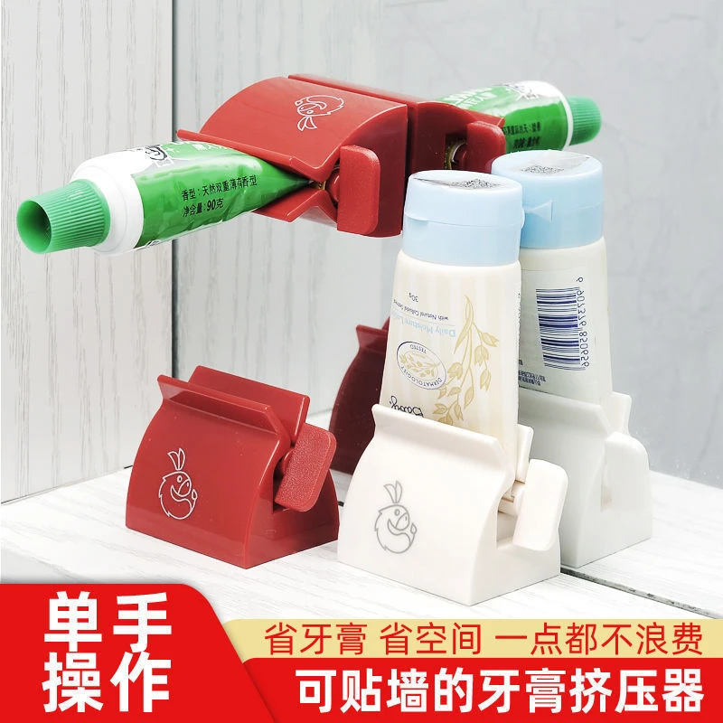 牙膏挤压器懒人手动挤牙膏神器