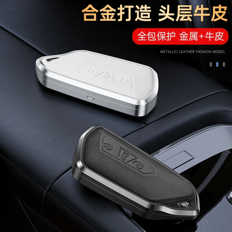 适用大众21新途昂X钥匙套揽境6ID.4X高尔夫8明锐车高档真皮保护壳