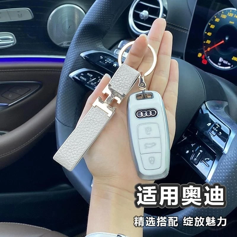 21款奥迪A6L钥匙套新款A3保护壳女A8L防摔耐磨损全包款高档简约