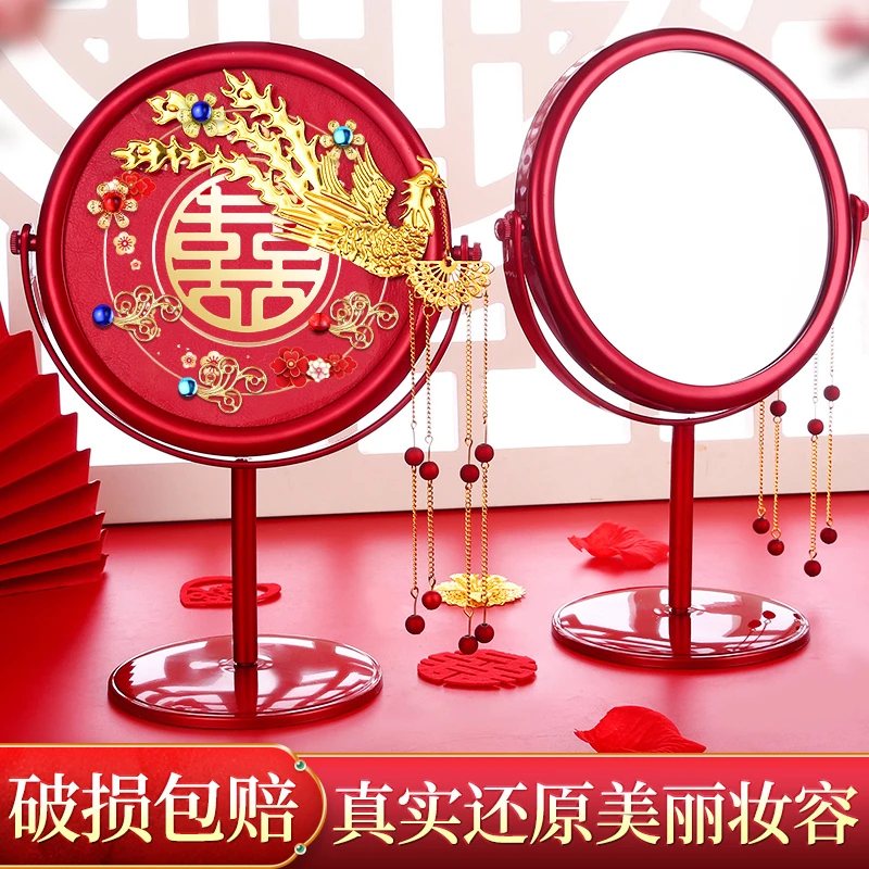 结婚陪嫁镜子一对梳子套装红色喜镜新娘女方出嫁化妆婚礼用品大全