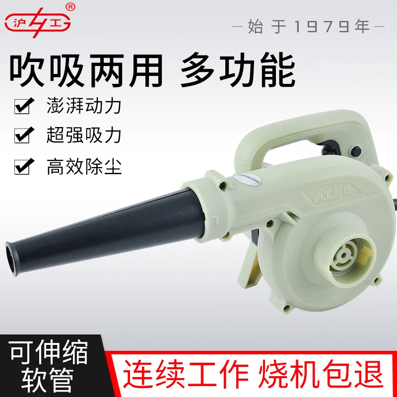 鼓风机除尘吹风机